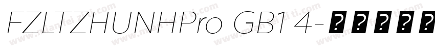 FZLTZHUNHPro GB1 4字体转换